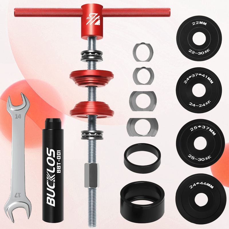 Bottom Bracket Press - BUCKLOS Bicycle Bottom Bracket Install and