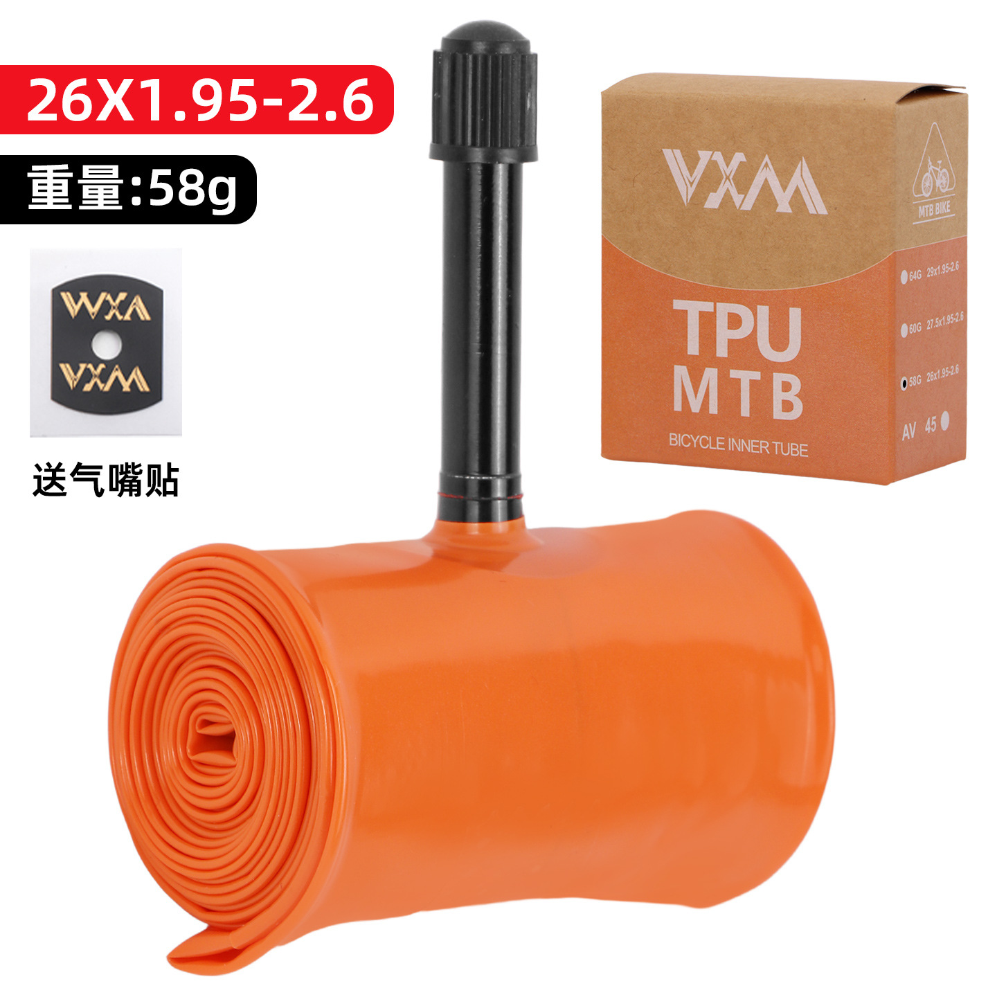 Mountain bike TPU inner tube a - đánh giá và giá Mountain Biking Tube